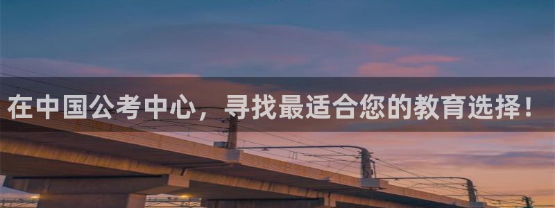 新宝5平台注册资金
