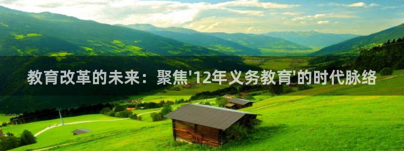 新宝5 - 测速登陆