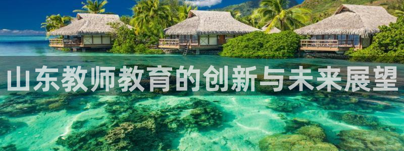 新宝5测试