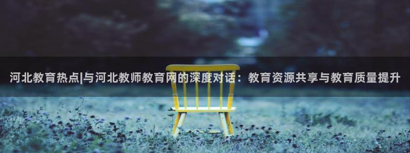 股票5G宝新