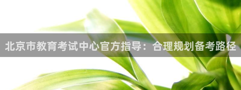 新宝3得74OO5