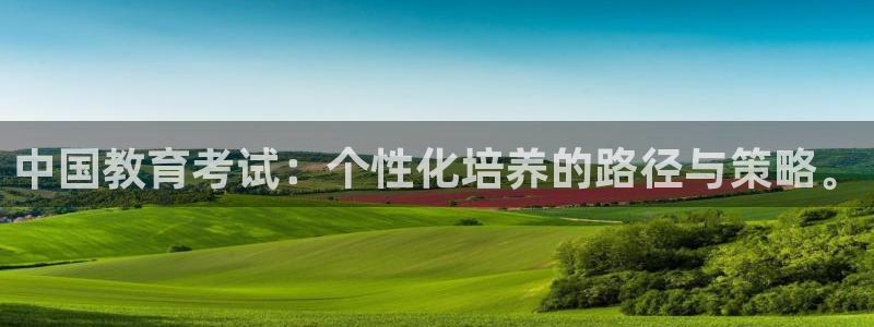 新宝5下载到桌面