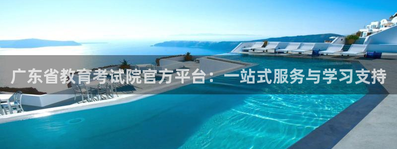 新宝5为啥开