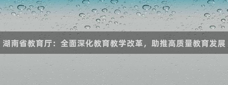 新宝5天