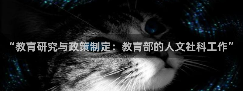 新宝5 - 测速登陆