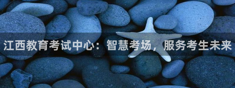 新宝b2O5O5O