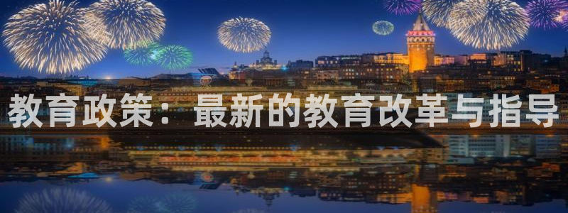 新宝5吕74OOO5