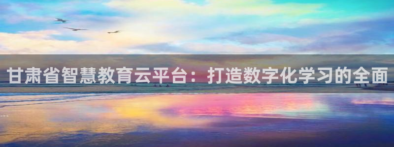 新宝5安卓版