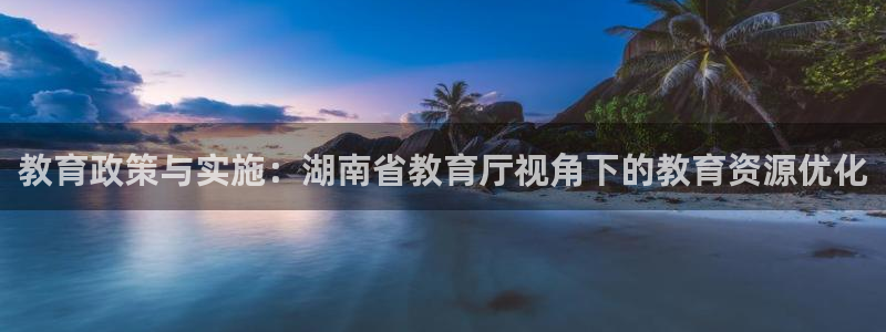 新宝5什么时候上市