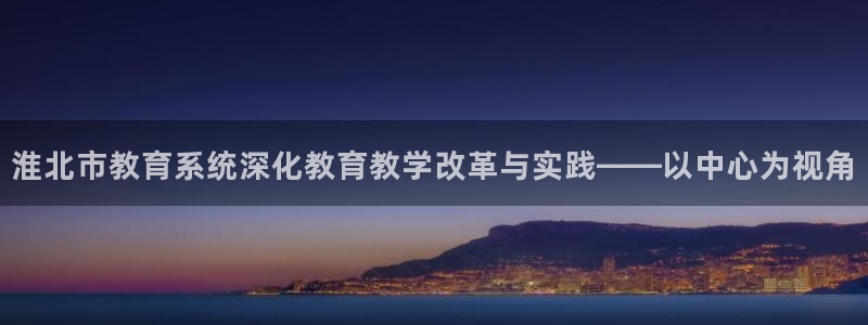 新宝5为啥开