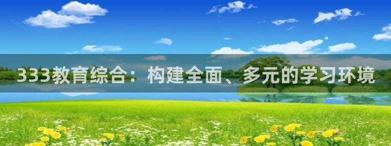 新宝5-测速