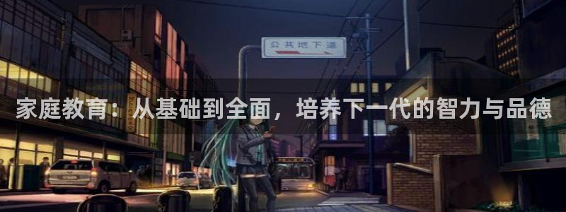 新宝5总代