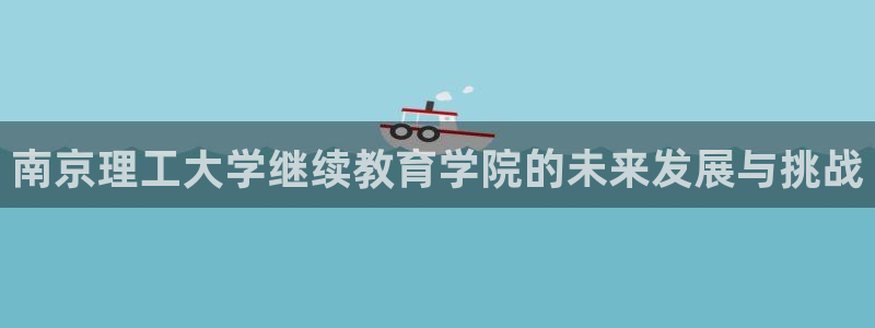 新宝5在哪里