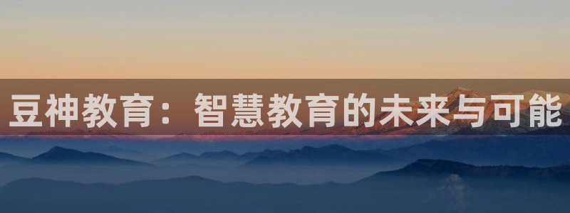 新宝5娱乐都