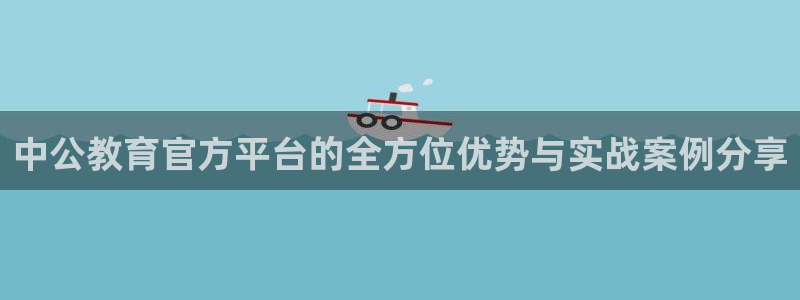 新宝5授权