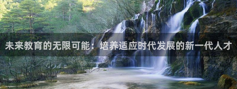 新宝5娱乐平台