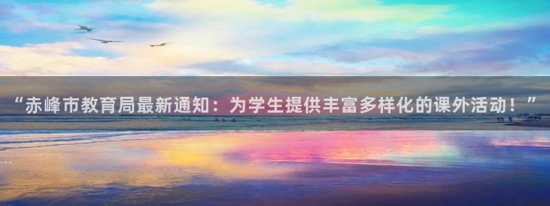 新宝b2O5O5O