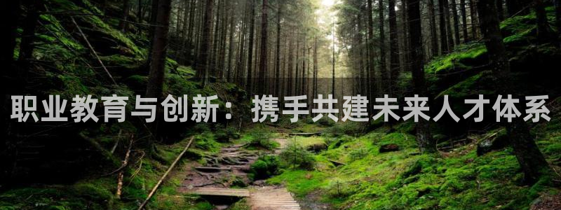 新宝5手机登陆