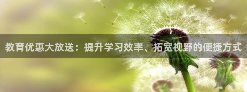 新宝5是什么样子的
