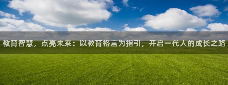 股票5G宝新