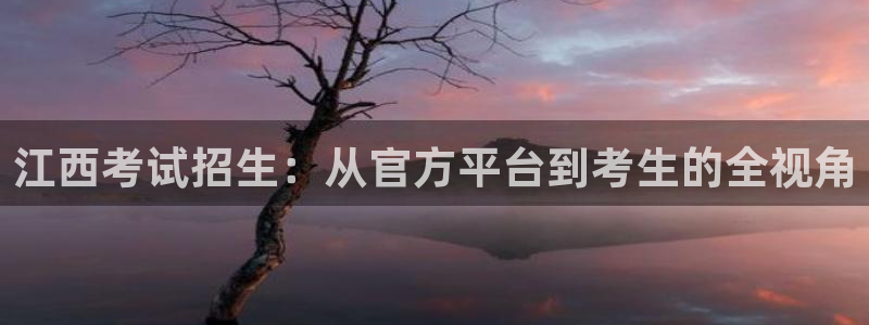 新宝5娱乐网址