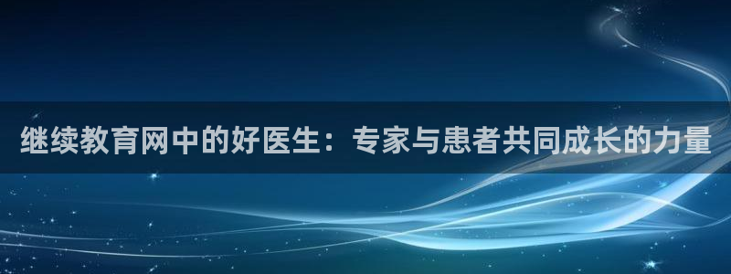 新宝5手机版