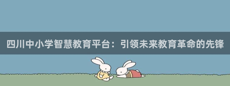 新宝_5