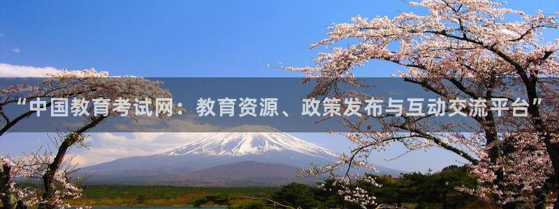 新宝5下载测试