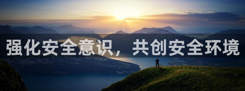 新宝5测速登陆