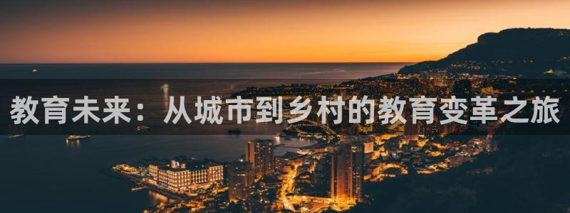 新宝5官方下载地址