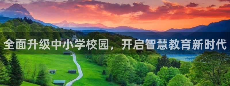 新宝5口67五壹叁八