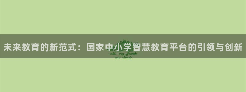新宝5开户