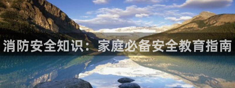 新宝5下载测试