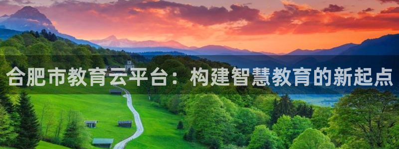 新宝5平台登陆