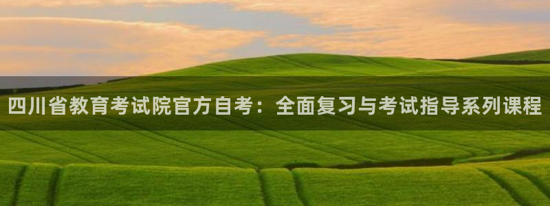 新宝5下载测试
