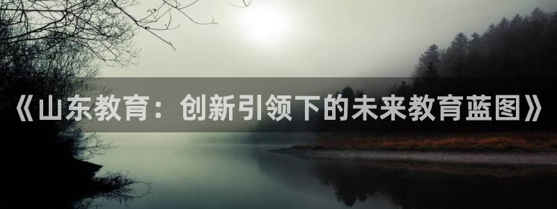 新宝5手机版