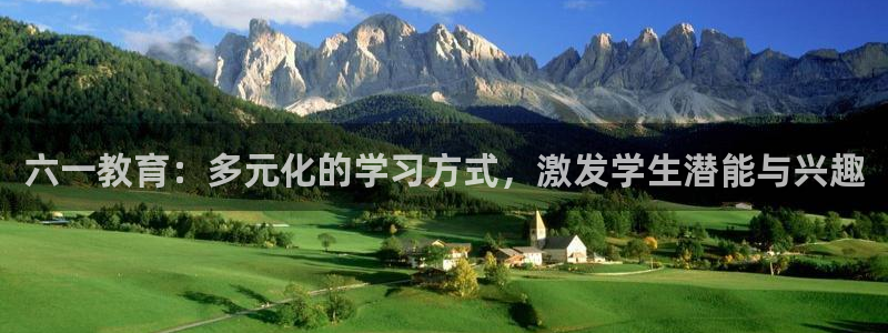 新宝5娱乐招商