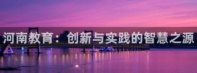 新宝5侹刔