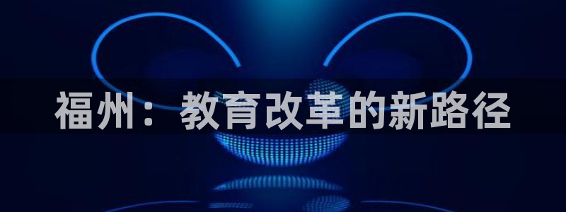 新宝5卫74OOO5