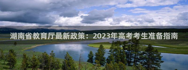 新宝5官网67五壹叁八