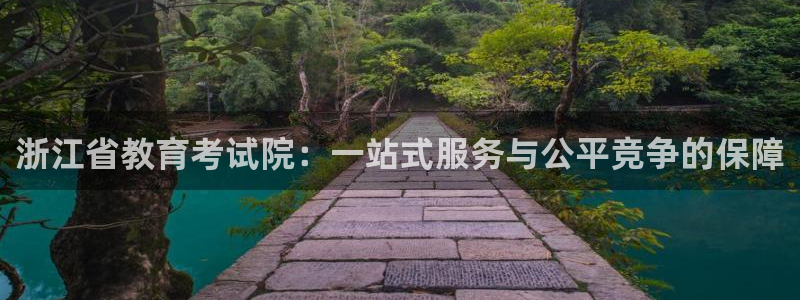 新宝5彩票平台登陆