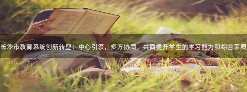 新宝5下载 迅雷下载