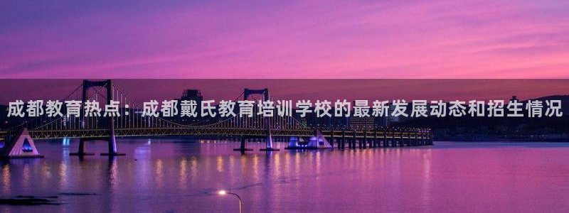 新宝5系列