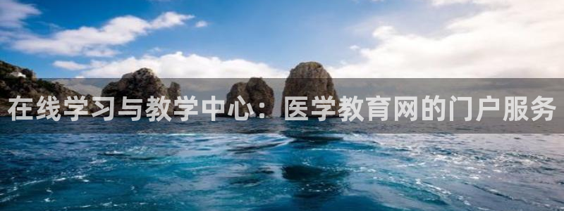 新宝5彩票是正规平台吗
