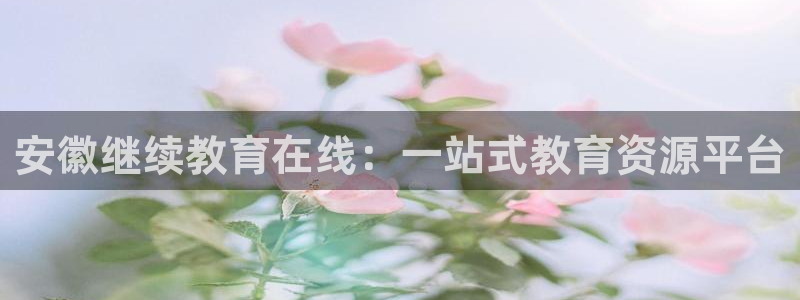 新宝5 - 测速登陆