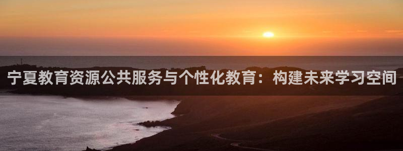 新宝5安卓版