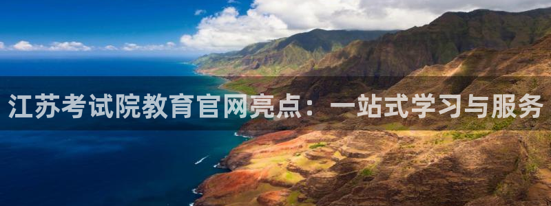 新宝5下载 迅雷下载