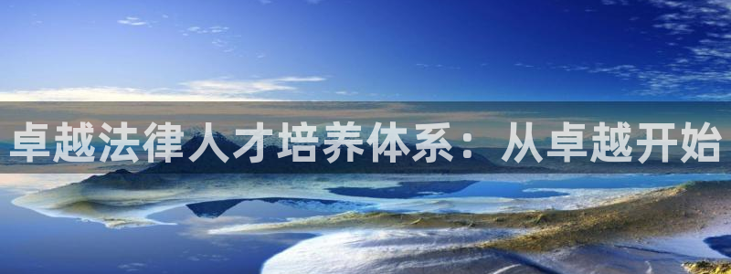 新宝5娱乐如
