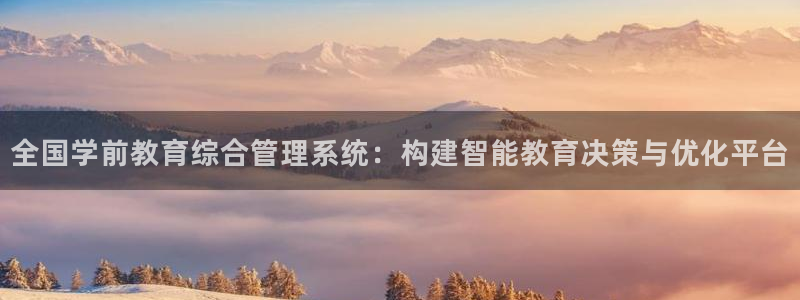 新宝5官方下载地址