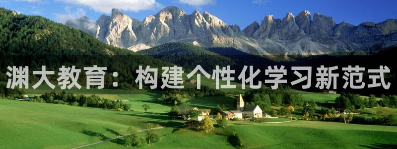 新宝股东瞧听2 5 5